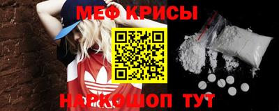 бутират Пугачёв