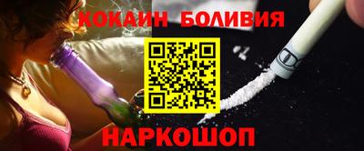 скорость Пушкино