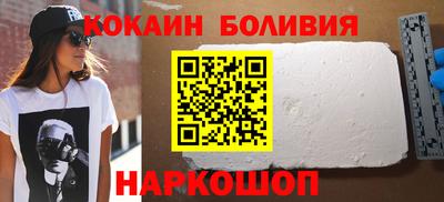 твердый Рузаевка