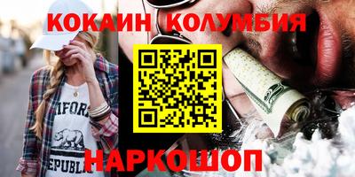 твердый Рузаевка