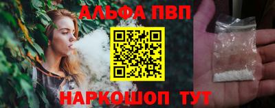 марихуана Рязань