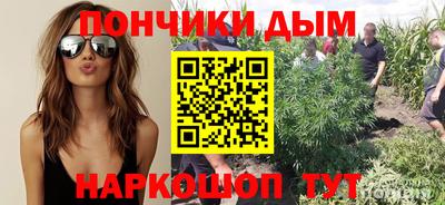 бутират Пугачёв