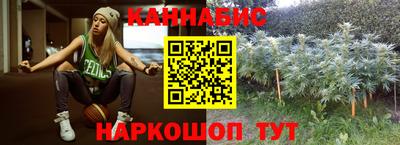 твердый Рузаевка