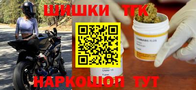 скорость Пушкино