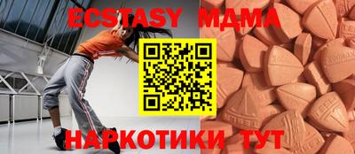 марихуана Рязань