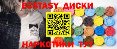 твердый Рузаевка