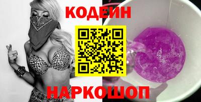 марихуана Рязань
