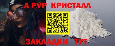 скорость Пушкино