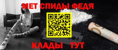 твердый Рузаевка