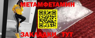 скорость Пушкино