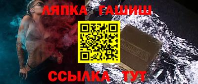 марихуана Рязань
