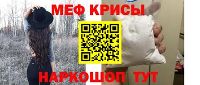 марихуана Рязань